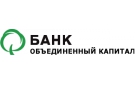 Банк Объединенный Капитал в Курчанской