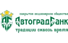 Банк Автоградбанк в Курчанской