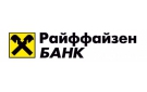 Банк Райффайзенбанк в Курчанской